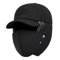 Gorro De Invierno Para Hombres Y Mujeres Con Auriculares Resistente Al Viento Y La Nieve Gorro De Béisbol De Algodón Fleece Para Ciclismo - details 5