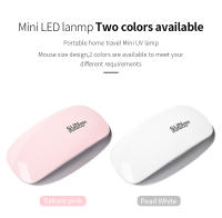 Lámpara De Uñas LED UV Mini 6W Secado De Polvo De Uñas Con Cable USB Portátil Herramienta Para Uñas En Casa Color Rosa Y Blanco - details 4