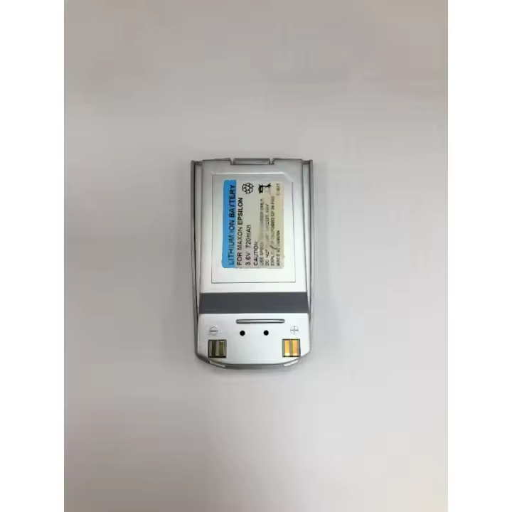 Batería Maxon Epsilon de Alta Capacidad - 1