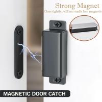 4PACK Imanes para archivadores, Cierres magnético para Puerta de 6 kg, autoadhesivo, Imanes para Puertas de armarios, Imán para cajas de Maple inoxidable Negro mate para armarios de Cocina C - details 1