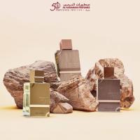 Al Haramain Amber Oud Tobacco Edition 60ml – Lujo Intenso, Elegancia en Cada Gota, el Perfume que Deja Huella - details 0