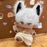 Muñeco De Peluche Astro De 20cm Piel Negra Cuerpo Humanoide Juguete Para Niños Regalo De Cumpleaños Y Navidad Vestido De Dibujos Animados - details 0