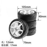 4pcs Rueda De Goma De 105mm Con Rueda De Plástico De 17mm Para Coche RC De Carretera 1/8 Rally RV HSP ZD Racing HPI WLtoys ARRMA - details 0
