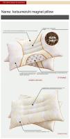 Almohada De Terapia Magnética De Cassia Chino Para Cuello Protección Durmiendo Soporte De Espalda Previene Rigidez En El Cuello Material Poliéster 100% - details 3