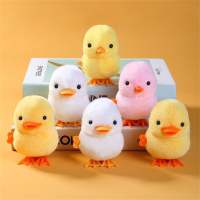 Juguete Interactivo De Pato Saltarín De Peluche Simulación Regalo De Cumpleaños Para Niños Juguete De Animal Pequeño - details 0