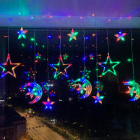 Curtain Garland LED De Estrella Y Luna Para Decoración De Eid Mubarak Y Ramadan 2025 Luz De Cadena Para Eventos Musulmanes Y Fiesta En Casa - details 4