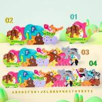 Rompecabezas De Madera 3D Para Niños Juguete Educativo Montessori Tema Animal Puzzle De Cartón Para El Aprendizaje Temprano De Los Niños - details 2