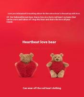 Muñeco De Peluche JellyCat Barcelona Amor Oso Teddy Regalo Para Novia Día De San Valentín Decoración Para El Hogar Y Coche 26cm Unisex - details 2