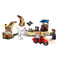 Dragon Creativo De Robo De Joyería Figura De Dinosaurio DIY MOC76945 Para Regalos De Cumpleaños Y Festivales Para Niños - details 1