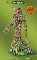 Bloques De Construcción Creativos Mágicos Para Niños Set De Modelos De Bosque De Películas Expertos Ideas De Decoración Bricks MOC Juguete Para Regalos - details 1