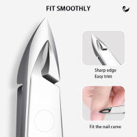 Tijeras De Cutícula Para Arte De Uñas 1Pc Herramientas De Cuidado De Manicura Y Pedicura Eliminador De Piel Muerta Acero Inoxidable - details 3