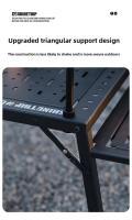 ShineTrip IGT Mesa De Camping Expansible De Acero De Carbono Placa De Combinación Libre Para Barbacoa Y Barra Mesa Portátil Plegable Material De Aluminio - details 8