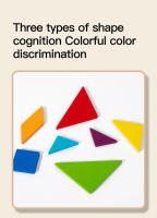 Puzzle De Madera 3D Con Patrón Animal Juego Educativo Montessori Para Niños Juguetes De Tangram Coloridos Regalo Para Niños - details 13