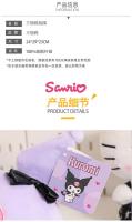 Muñeco De Peluche Sanrio Kawaii Hello Kitty Kuromi Para Niños Y Niñas Compaño De Sueño Diversión Y Confort Material Suave - details 6