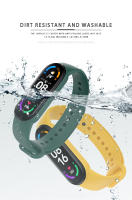 Correas De Pulsera Para Xiaomi Mi Band 7 6 5 4 3 Correa De Pulsera De Silicona Accesorios Para Smartwatch Combinación De Correas De Muñeca - details 1