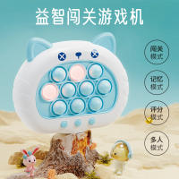 Juguete Interactivo De Presión Animal Serie Pop Para Niños Diversión Y Anti Estrés Juguete Sensorial De Burbujas Fidget Regalos - details 12