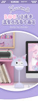 Lámpara De Noche LED Anime Sanrio Kuromi Con Ilusión De Setas Para Escritorio Dormitorio Regalo Para Niñas Luz De Aprendizaje Decorativa - details 7