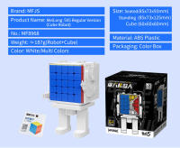Moyu Meilong Cubo Mágico Robot 2x2 3x3 4x4 5x5 Versión Magnética Y Sin Magnéticos Juguete De Puzzle Profesional Para Niños - details 20