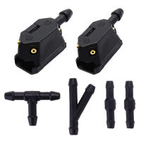 Juego De 7 Piezas De Braza De Limpiaparabrisas Y Rojellador Ajustable En 4 Direcciones Con Válvula De Chequeo Tubo De Manguera 2m Pie T Recto - details 2