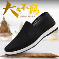 Zapatos Casuales Para Hombre Mocasines De Lona Cómodos Y Antideslizantes Para Caminar Tenis Sueltos Transpirables Con Suela De Goma Adecuados Para Verano - details 6