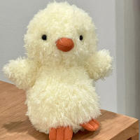 Jelly Cat Peluche Nueva Y Divertida Muñeca De Pollo Rabo Curvo Perro Almendra Decoración De Navidad Regalo De Cumpleaños Para Niños Y Adultos - details 5