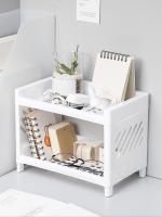 Estante De Doble Capa Para Escritorio En Plástico PP Blanco Organizador De Cosméticos Y Suministros Para La Oficina Y El Estudiante - details 0