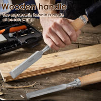 Juego De 4 Taladro De Madera De Acero Cromo-Vanadio Afilado Con Mango De Roble Herramientas De Grabado Ergonómicas Para Carpintería - details 3