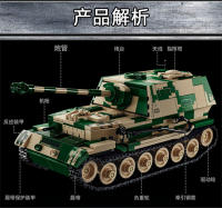 Bloques De Construcción Para Niños Modelo De Tanque Panzerkampfwagen VIII Maus De La Segunda Guerra Mundial WW2 Juguetes Educativos Para Adolescentes Y Adultos - details 20