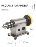 Máquina De Pulido Multifuncional Para Joyería Máquina De Polido De Escritorio Máquina De Amolado Torno Pulidora Para Uso Comercial - details 6