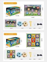 Juguetes Interactivos De Fútbol Para Niños Juegos Compétitivos En Interiores Y Exteriores Con Bolas Adhesivas Arte De Tela Tablero De Objetivos De Nueve Cuadrantes Regalos - details 12