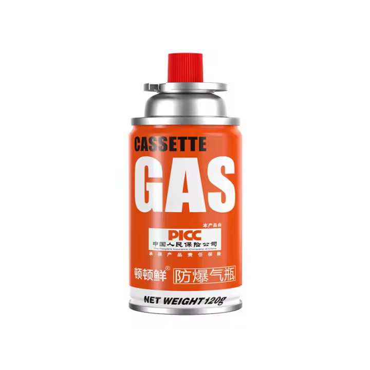 Carcasa tanque de gas botella de gas licuado tarjeta de butano portátil cilindro de gas auténtico magnético gas exterior - 1