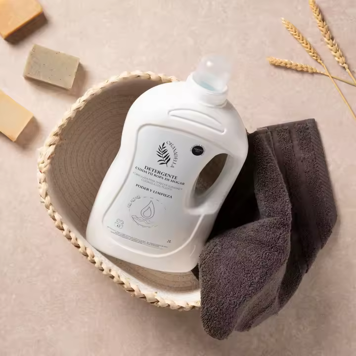 Detergente Ropa Gel Activo 2L - 1
