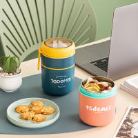 Caja De almuerzo de Maple inoxidable de 710ml con Cubo plegable-A prueba de fugas, Caja de Bento aislada para Escuela, oficina, camping y picnics-apropiado para lavavajas, Diseño apilable - details 2