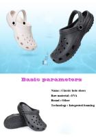 Los hambres y las mujeres clásico universal zuecos Gift de San Valentín, Gift de cumpleaños, Día DE LA Madre giftEU - details 2