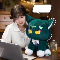 Muñeco De Peluche Grande Genshin Impact Mandrill Cat 22/32/42cm Juguete Suave De Peluche Para Coleccionistas Y Fans - details 4