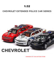 Coche Policial CHEVROLET EXTENDIDO a Escala 1:32 Con Sonido Y Luz Vehículo De Retroceso Para Decoración Juguete Educativo Para Niños - details 0