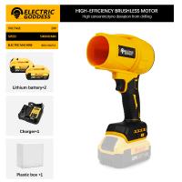 Bocina Eléctrica Turbo Sin Escobillas 1500W Para Batería Dewalt 20V Velocidad Máxima 200M/S Herramienta De Limpieza Violenta Para DIY En El Hogar - details 0