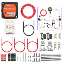 Relé Sensible a La Voltaje VSR 12V 110Amp Para Camper Car RV Yacht Steamer Isolador De Batería Doble Inteligente 2 Baterías - details 2