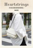 Bolso De Hombro Versátil Y Moderno Para Mujer Estilo Ligero Y Lujo Con Cadena Lingge Bolso De Bandolera Baguette Material De Poliéster - details 0