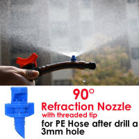 50PC Rojell Sprinklers De Jardín Micro Regadímetro Jets De Rociado 90° 180° 360° Rociador De Agua Para Irrigación Del Jardín - details 2