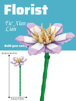 Juguetes De Ensamblaje Para Niños Bloques De Construcción De Flores Falsas Arreglo Floral Decoraciones Y Regalos De Festividades Para Niños Edad Recomendada 6-12 Años Material ABS Plástico Unisex - details 10