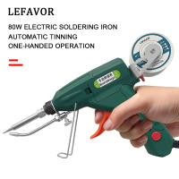 Soldador Eléctrico De Mano Con Calefacción Interna Y Enviado Automático Herramienta De Soldadura Y Reparación Lefavor - details 32