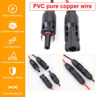 Cable De Carga Solar 0.6M/1.6M Con Adaptador XT60 a Conector Macho Y Hembra Para Batería Pack Cable De Extensión 12AWG - details 4