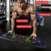 1pc Multifuncional Tabla De Arranque Plegable Para Ejercicios De Pecho En Casa Equipo De Entrenamiento De Fuerza - details 0