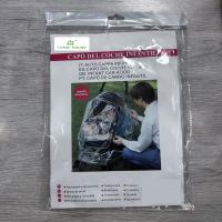 YUMO HOUSE - Salvalluvias para carrito bebé - Salvalluvias per a carretó nadó,  Protector de lluvia carrito bebé , cubre lluvia carrito bebé, Plástico Transparente, Duradero, Transpirable, Largo 140 cm x Ancho 50 cm - details 1