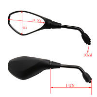 Par De Espejos Retrovisores Para Motocicleta Motores De Scooter ATV Bicicletas 2pcs/Pareja Negro Accesorios Para Manillar - details 5