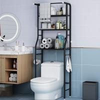 Organizador De Baño De 3 Niveles Sobre El Inodoro 160x50cm , Estante De Almacenamiento  Impermeable  Estante Organizador Multiusos  Ahorra Espacio con 3 Baldas  Patas Ajustables en Altura - details 0