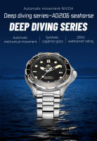 Reloj De Hombre De Lujo ADDIESDIVE Con Bisel Cerámico Luminoso Y Cristal De Zafiro 200m Diversión Automática AD2106 - details 0
