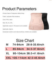 Cinturón De Recuperación Postparto 3 En 1 Corset Ajustable Para Mujeres Embarazadas Modelador De Cintura Y Abdomen Material Nylon Poliéster Algodón - details 7