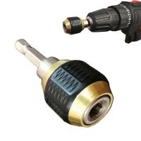 Adaptador De Cambio Rápido Para Broca Sin Llave 1/4 Pulgada Chucks De Cola De Broca Hexagonal Convertidor De Cambio Rápido Para Taladro Eléctrico - details 0
